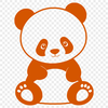 Wild Panda Silhouette in Black and White A detailed vector illustration of a wild panda animal in black and white.