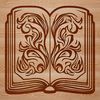 A detailed illustration of a closed book with pages and cover.