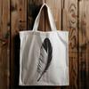 A detailed, high-quality illustration of a single feather.