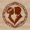 Beautiful Couple Vow Exchange Image A couple exchanging vows in a romantic outdoor setting, with relevant details included.