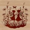 A silhouette illustration of a mythical creature from a fairy tale, set amidst floral elements.