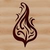 Flickering Flame Vector Graphics A stylized vector graphic representation of flames with dynamic lines and shapes.