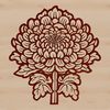 Stylized Vector Flower Illustration A stylized vector illustration of a Chrysanthemum flower with intricate petals, suitable for gardening or floral design.