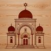 Illustrative vector art of a synagogue building with traditional architectural details.