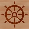 Sea Captain's Navigation Wheel Nautical vessel navigation wheel against a calm sea silhouette.