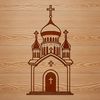 Orthodox Building Vector Design Element A traditional-style Orthodox church building with ornate architecture and domes, suitable for vector design or clip art use.