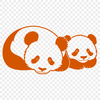 Simple Panda Design in SVG Format Vector illustration of a wild animal, a panda, in a simple design style.