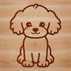 Fluffy Sitting Poodle Line Art A simple line drawing of a cute sitting poodle with fluffy fur.