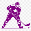 Minimalist Sport Illustration Download A minimalist illustration of a hockey player in action, ready for clipping and customization.