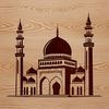 A detailed illustration of a traditional mosque architecture, suitable for vector art projects.