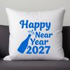 Vector illustration of the New Year's date 2027 in a clean and simple design.