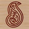 Decorative Ornaments Vector Design A stylized, ornate paisley shape used as a vector design element for various applications.
