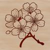 A delicate illustration of a cherry blossom plant in bloom.