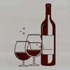 A transparent wine glass filled with a red liquid, set against a simple white background.