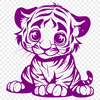 Free Cute Tiger Image