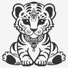 Artistic Sitting Tiger - PNG Digital File