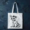 Free Lemur - For Craft Project