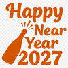 Illustrated vector graphic celebrating the start of a new year 2027 with inspirational quotes.