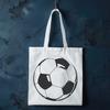 Stunning Football Vector Art - Free PNG