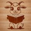 Whimsical Goat Reader A cartoon goat sitting on a stack of books, reading with a contented expression.