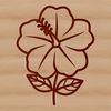 A detailed illustration of a large hibiscus flower with multiple petals, suitable for vector graphic design.