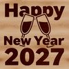 SVG vector design for the New Year 2027 celebration with quotes in a modern font style.