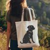 Artistic Sitting Labrador Retriever - SVG Digital File