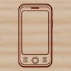 Beautiful Digital Phone Design A digital illustration of a mobile phone, featuring a sleek design with rounded edges.