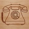 Simple Telephone SVG Image Telephone icon made from a combination of straight lines and rounded shapes, suitable for technology and design projects.