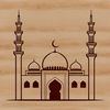 An abstract design element featuring a stylized representation of a mosque's facade in vector format.