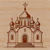 Iconic representation of an Orthodox church exterior, designed as a vector graphic.