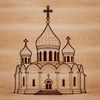 Eastern Orthodox Church Design Vector An ornate vector representation of an Eastern European-style Orthodox church building.