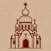 A traditional Eastern Orthodox church building with a distinctive design, ideal for vector art projects.