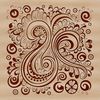 Elegant Ornate Design Element Ornate paisley pattern design with intricate details suitable for various digital formats including SVG.