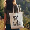 Lemur Printable Image In PNG & SVG - Free Digital Download