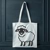 Unique Sheep In SVG & PNG