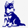 Free Unique Husky Clip Art PNG - Commercial Use