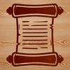 A simple vector illustration of a graduation scroll with a diploma at the center.