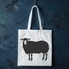 Sheep Template In SVG, PNG, PDF And DXF File Formats