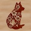 Floral Furry Friend A sitting Shiba Inu dog in a floral setting, suitable as clip art for various digital designs.