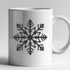 Beautiful Snowflake In PNG Format - Free Download