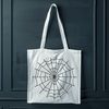 A delicate spider web design created as an SVG file, suitable for digital applications.