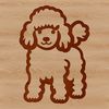 Poodle Silhouette Vector Image A simple line drawing of a standing poodle with elegant fur, suitable for vector design and cutting machine applications.
