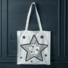 A stylized star graphic designed for digital use, suitable as a vector template.