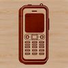 Vector Phone Icon Design A simple illustration of a modern mobile phone, suitable for digital designs and vector graphics.