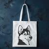 Free Husky In SVG, PNG, PDF And DXF File Formats - Free