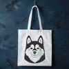 Artistic Husky In DXF - Free Digital Download