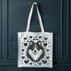 Artistic Shetland Sheepdog - Glowforge PNG