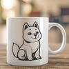 Unique Shiba Inu Image PNG - Free Download