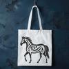 Free Horse Vector Drawing - Free PDF Download